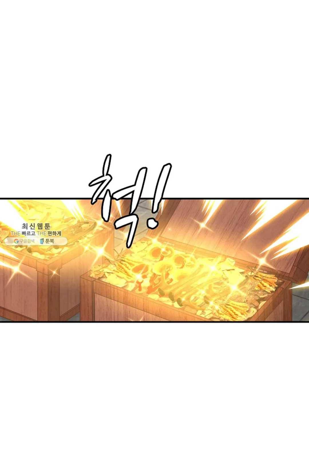 무련전봉 345화 34
