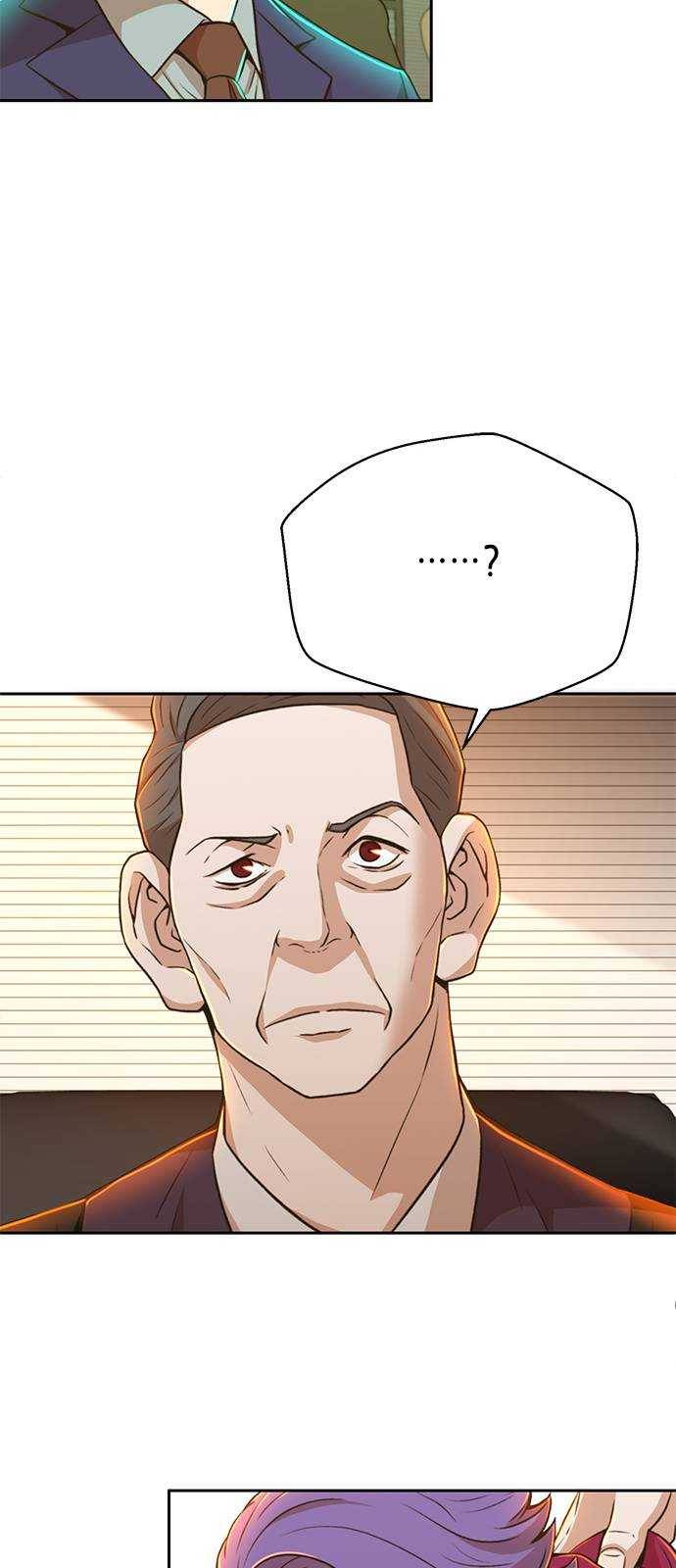 판사 이한영 28화 32
