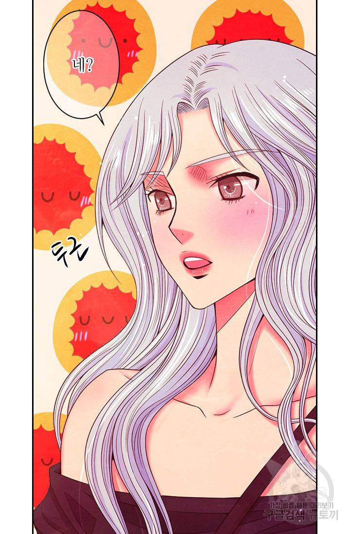 남친 없음(+남친 있음) 146 9