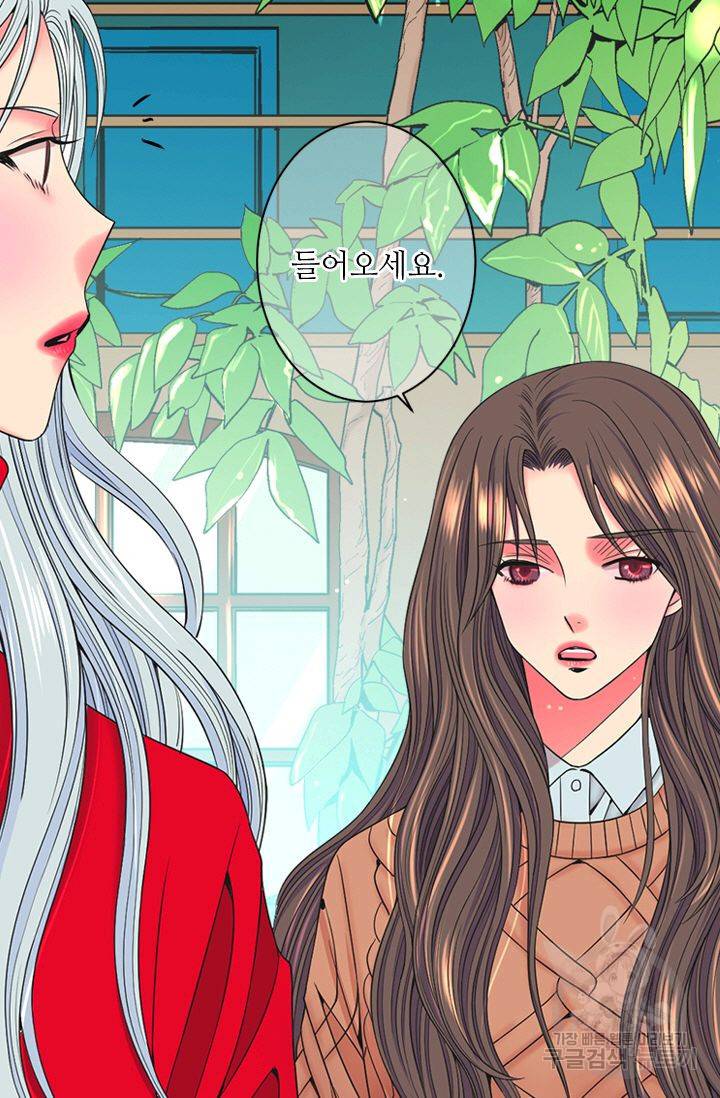 남친 없음(+남친 있음) 146 25