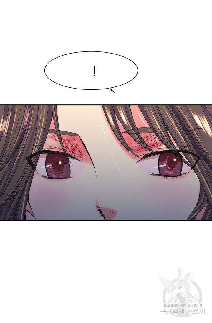 남친 없음(+남친 있음) 146 30