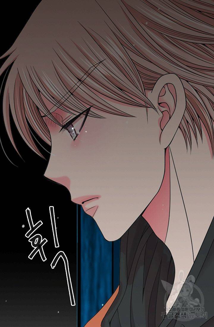 남친 없음(+남친 있음) 146 68
