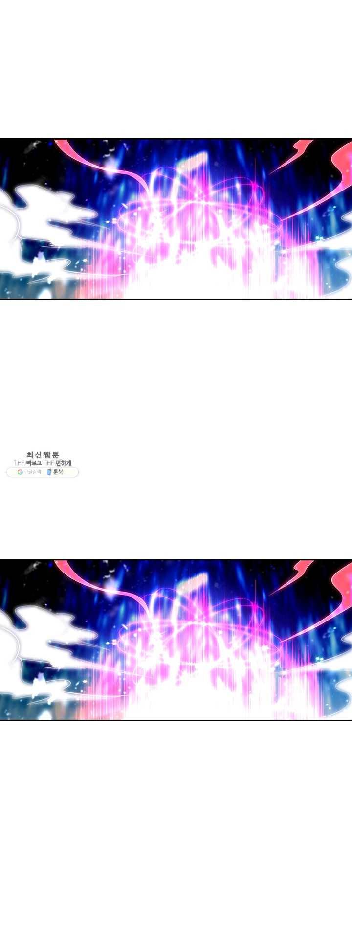 만계신주 55화 4