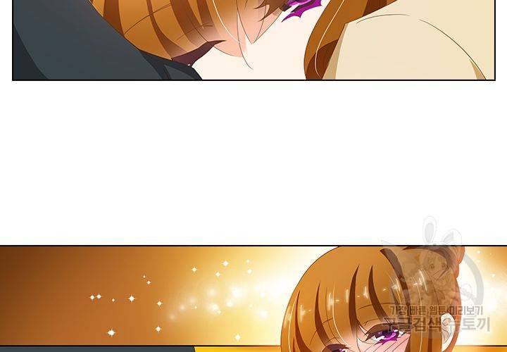 이혼해줄래요 104화 17
