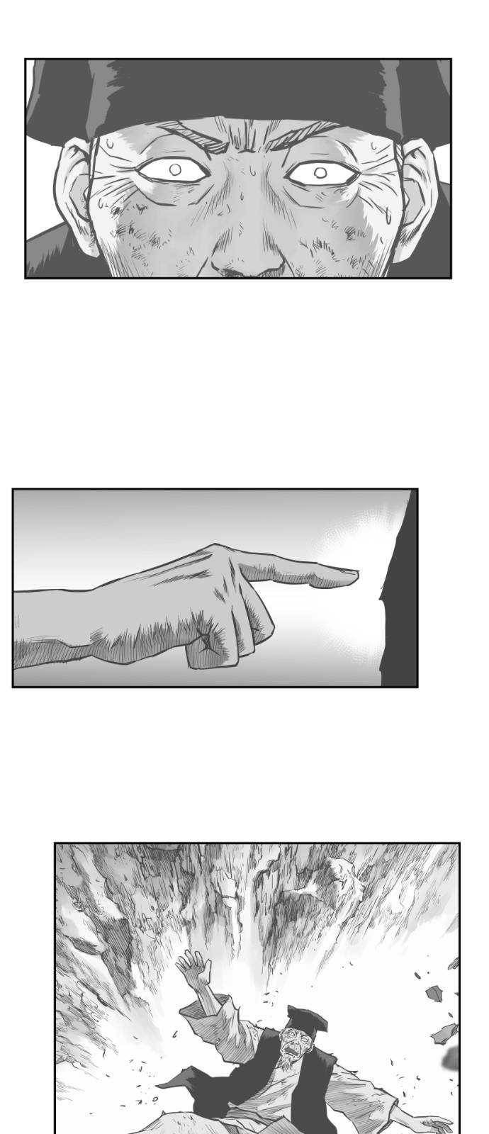 앵무살수 시즌2 4화 13