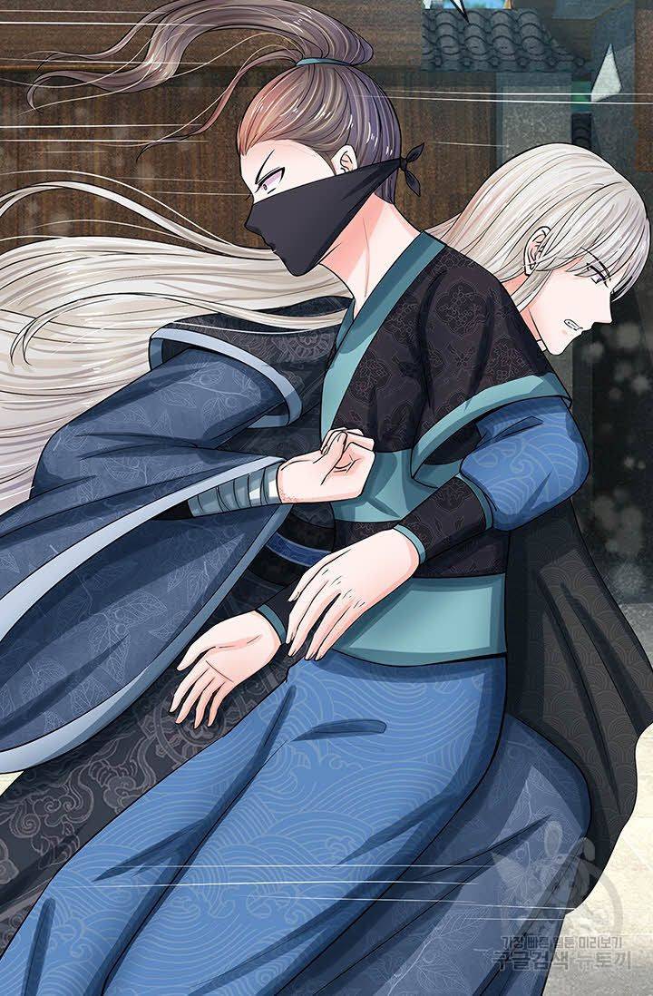황후 시뮬레이션 126화 6