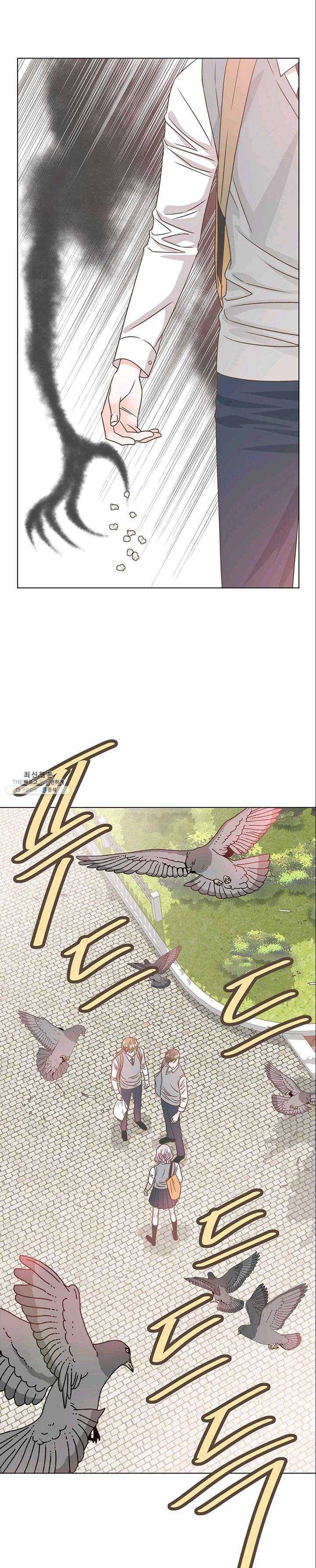 네 곁에도 어쩌면 10화 10