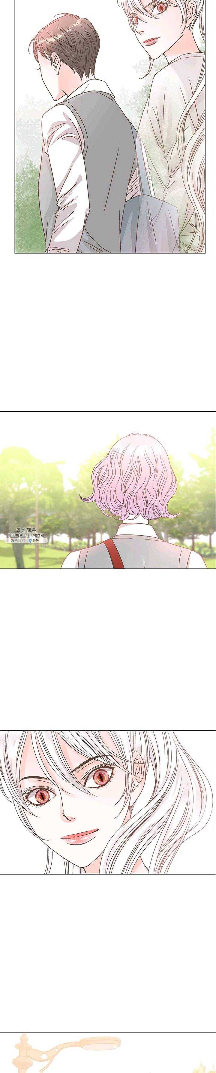 네 곁에도 어쩌면 10화 15