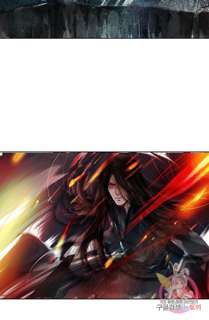고홍 고홍 48화 14
