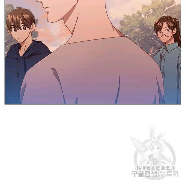 짐승같은 스캔들 68화 6