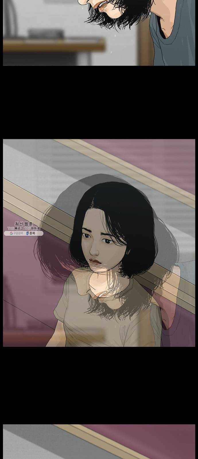 아도나이 109화 29
