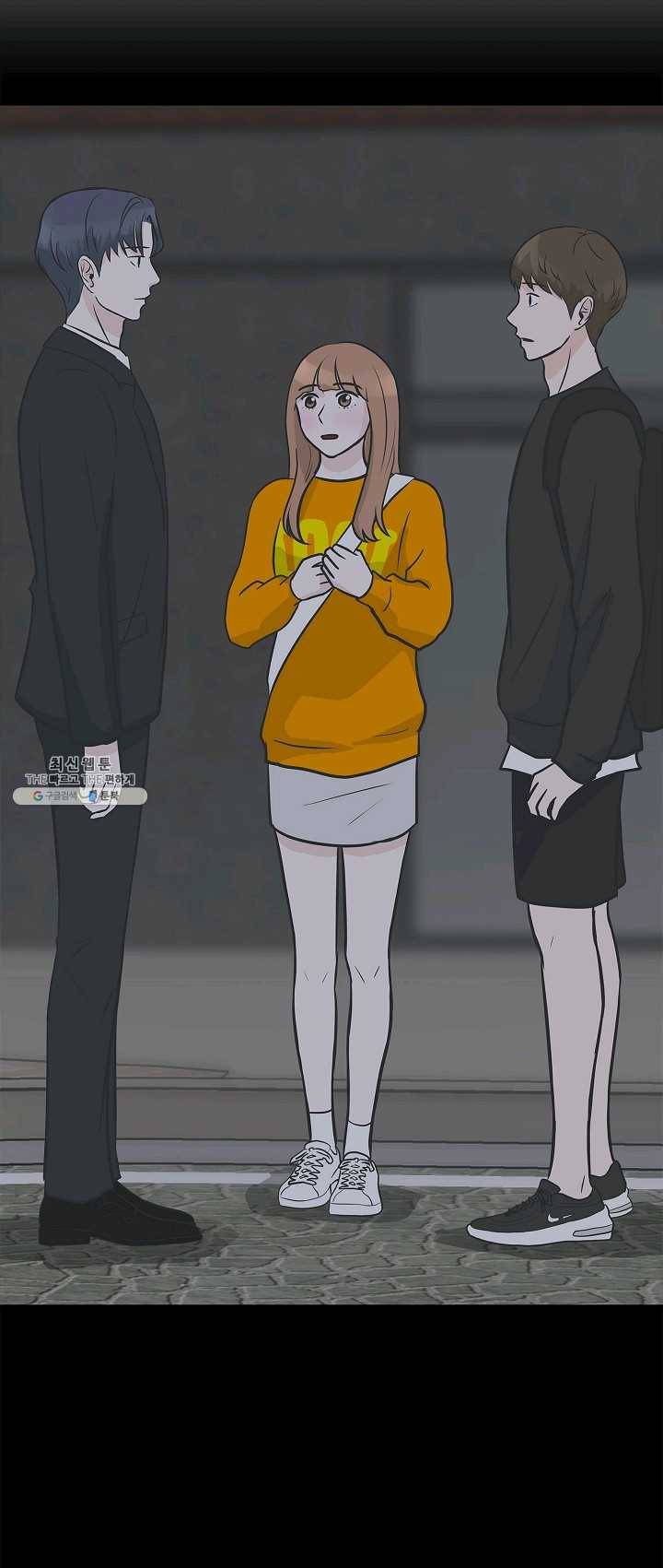 샐러드 데이즈 - 14화 11