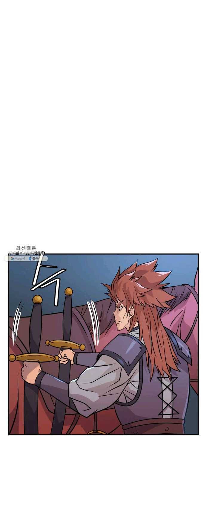 다인철소 17화 8
