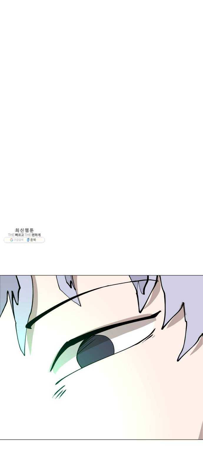 혼모노트 9화- 신과의 만남 63