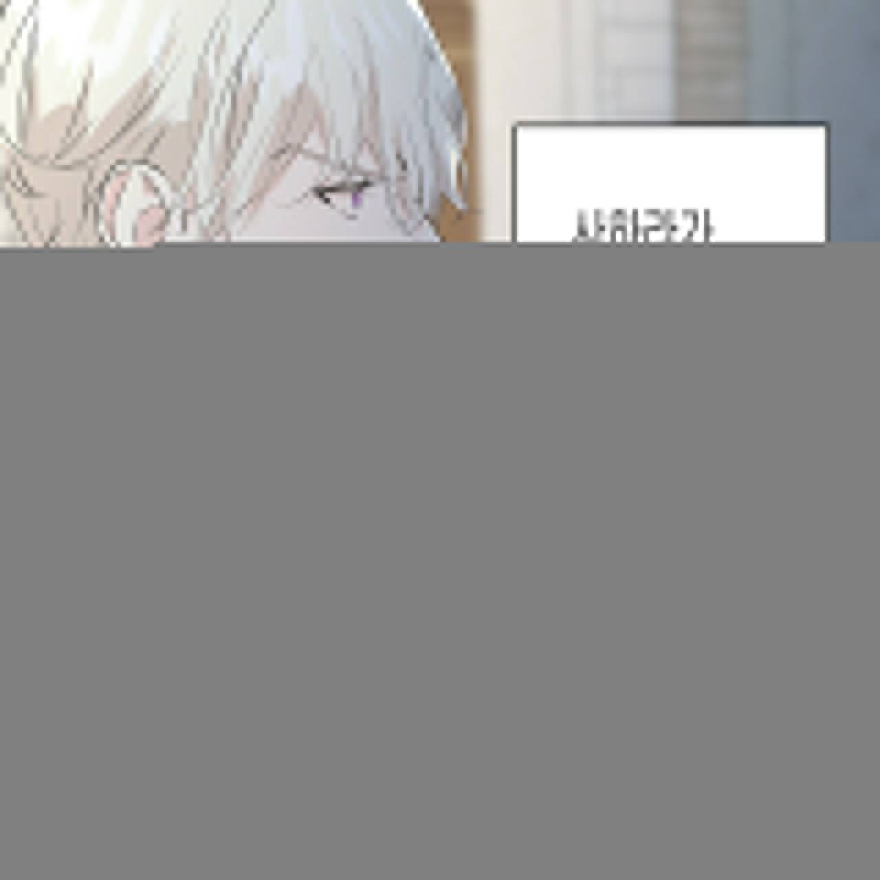 까마귀는 반짝이는 것을 좋아해 31화 27