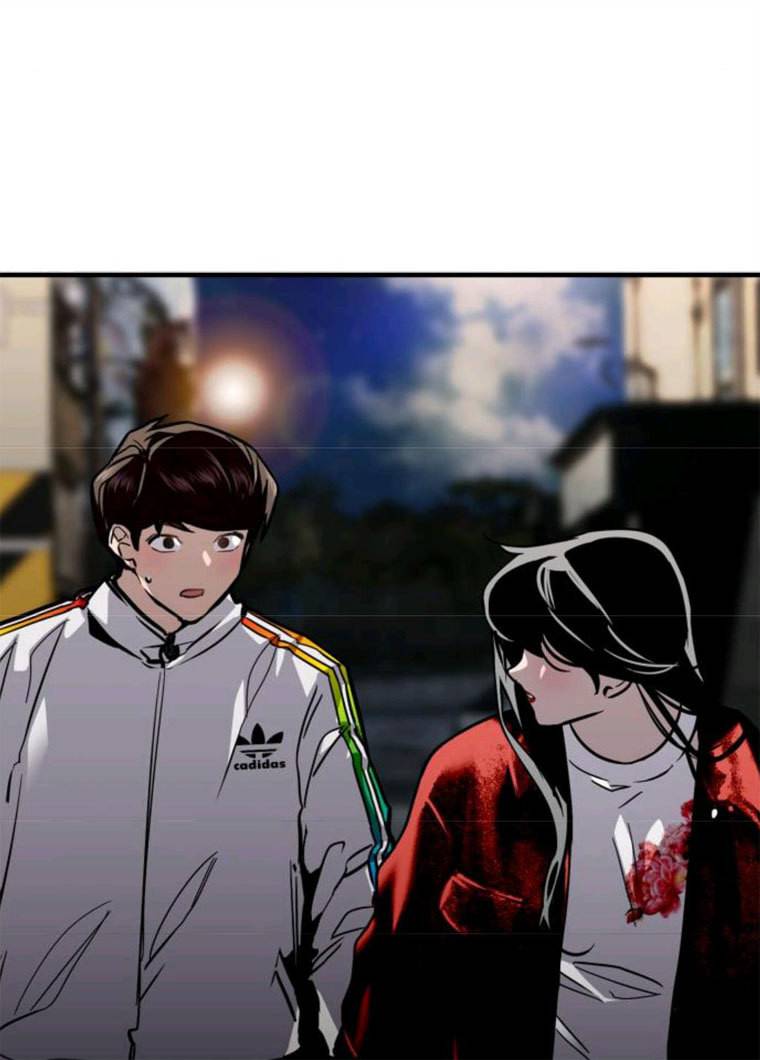 이두나! 96화. 박실장... 님 10