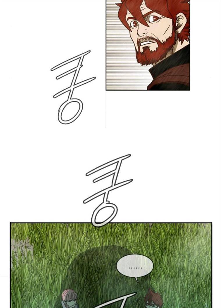 마법스크롤 상인 지오 시즌3 107화 Mother 1. 2
