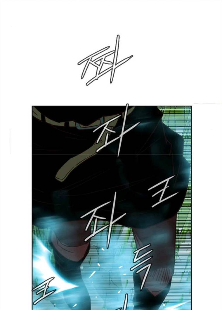 마법스크롤 상인 지오 시즌3 107화 Mother 1. 8