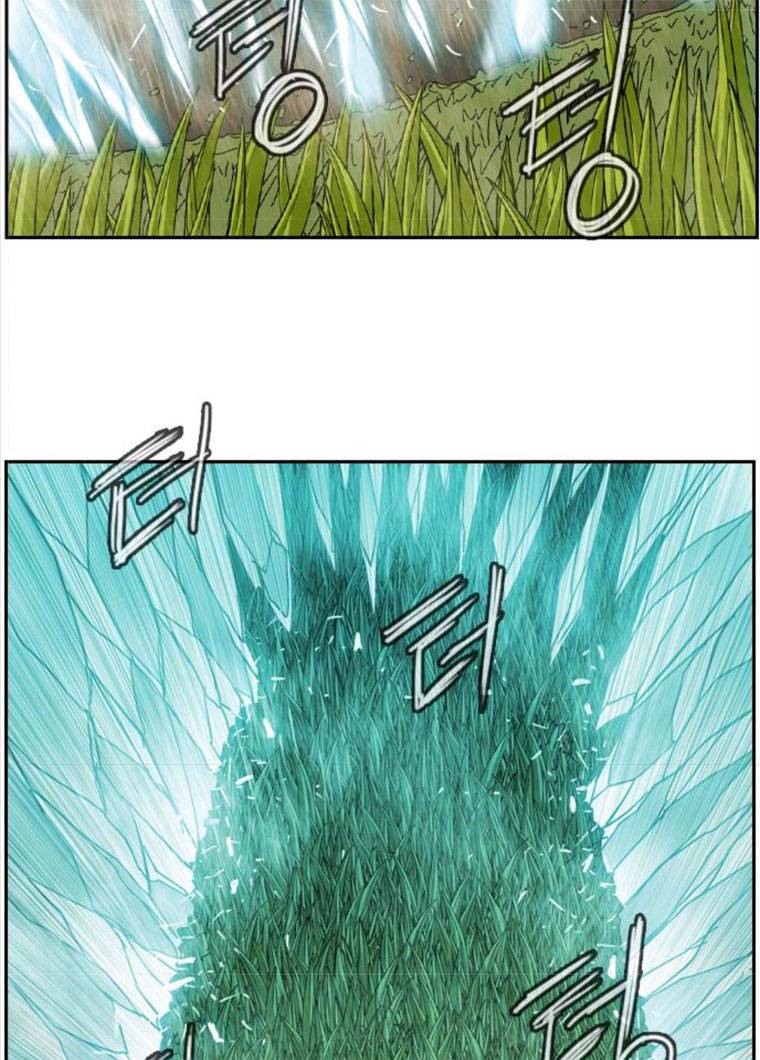 마법스크롤 상인 지오 시즌3 107화 Mother 1. 24