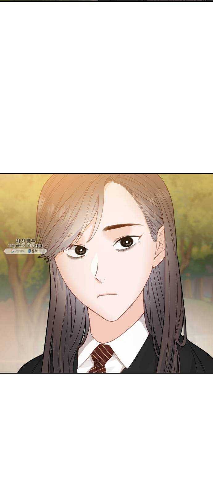 방과후 선녀 26화 12