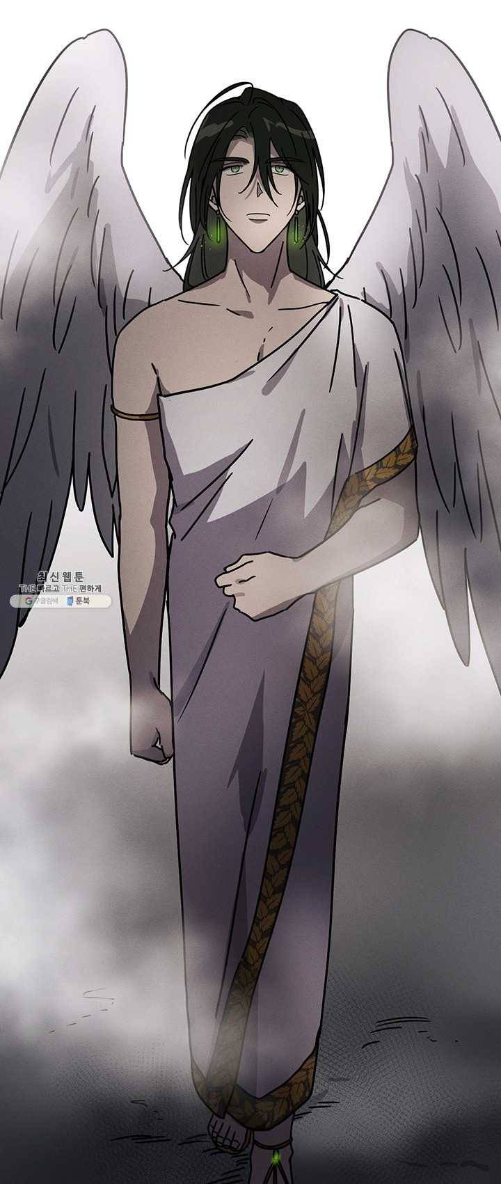 나의 칼립소 16화 2