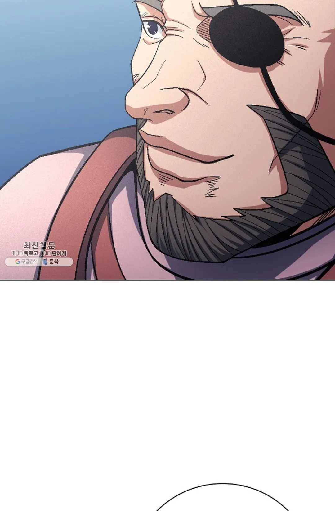 절세무신 217화 79