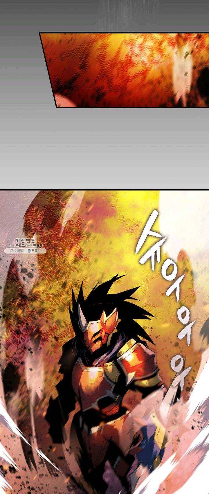 닳고닳은 뉴비 48화 5