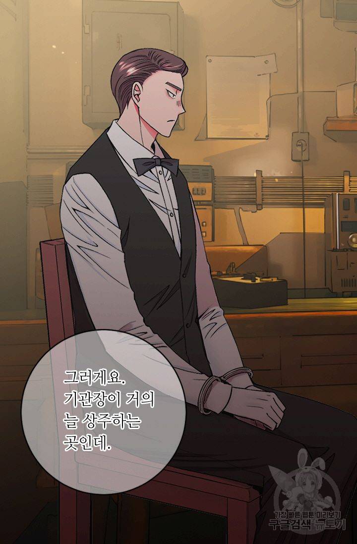 남친 없음(+남친 있음) 153 3