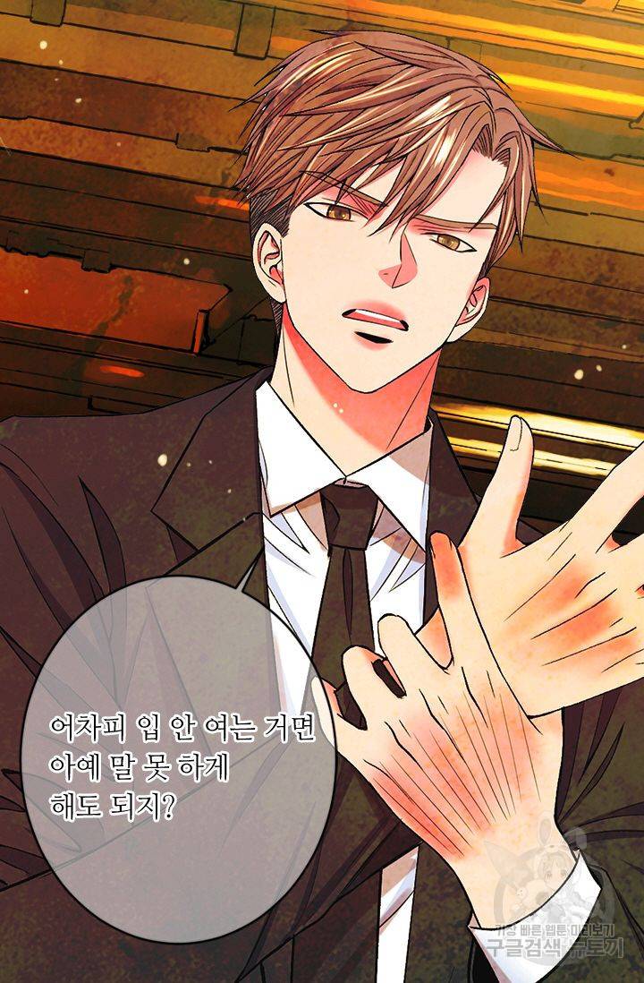 남친 없음(+남친 있음) 153 9