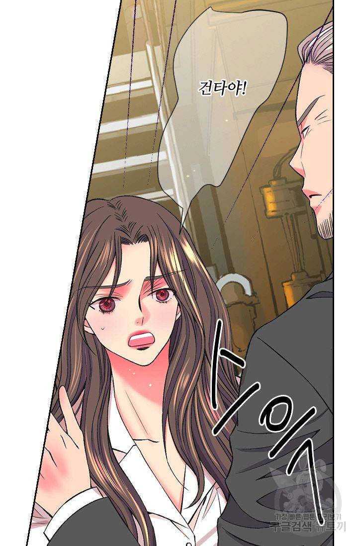 남친 없음(+남친 있음) 153 11