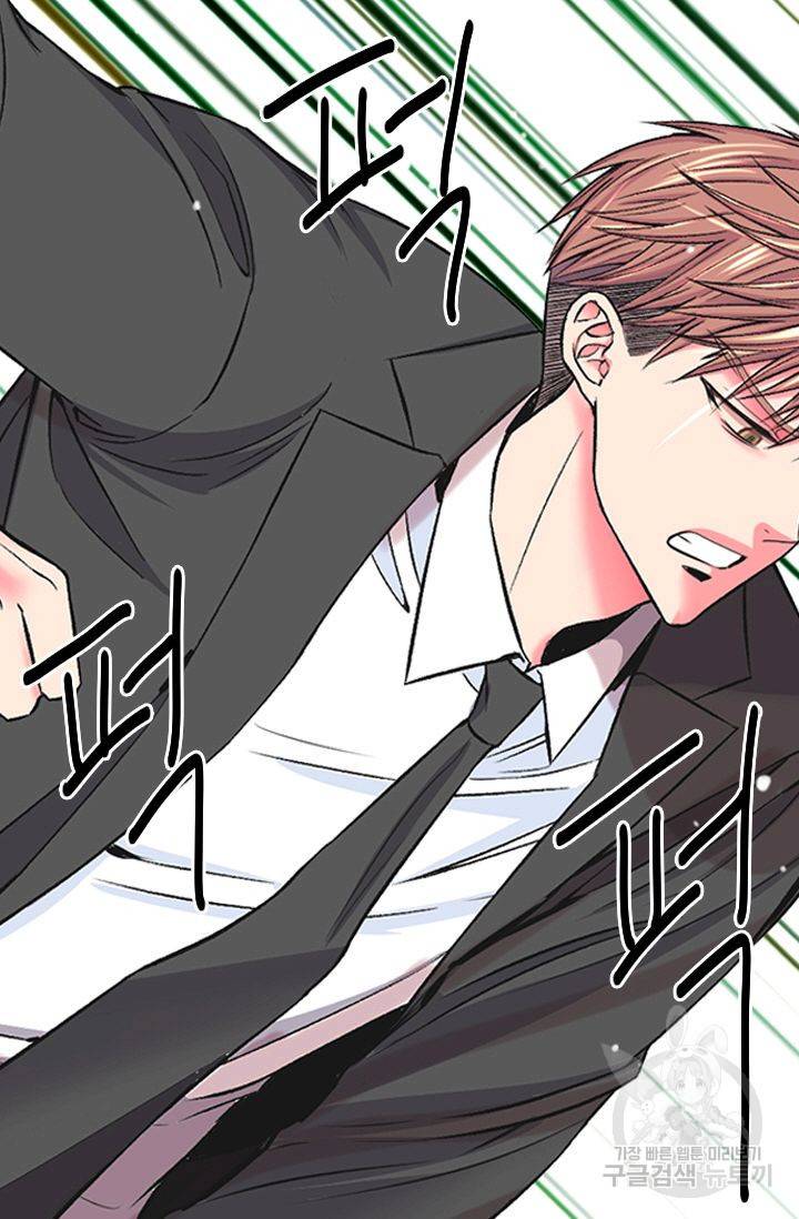 남친 없음(+남친 있음) 153 14