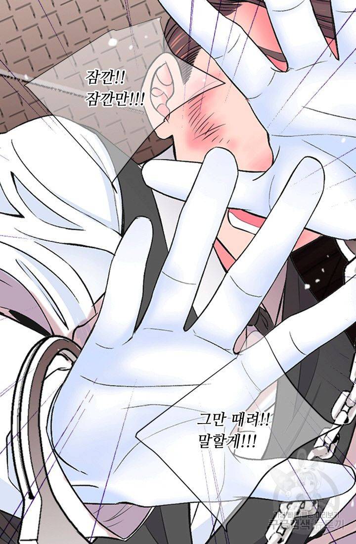 남친 없음(+남친 있음) 153 15