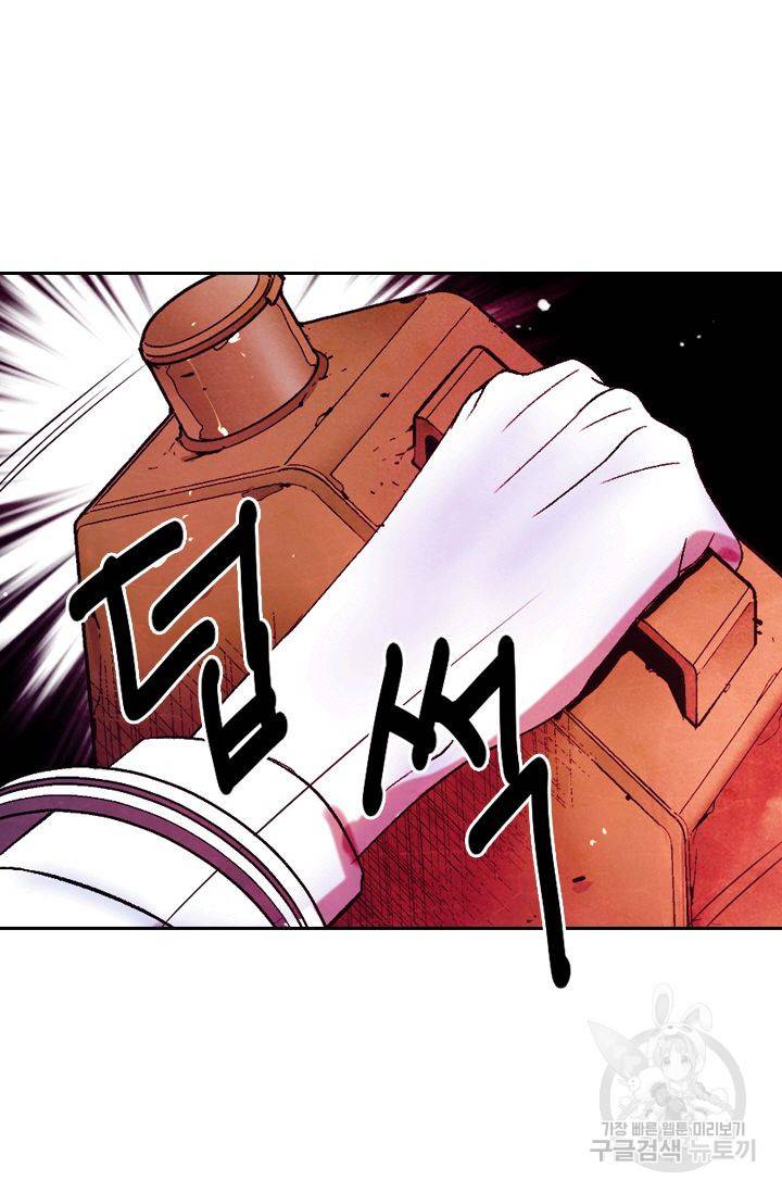 남친 없음(+남친 있음) 153 18