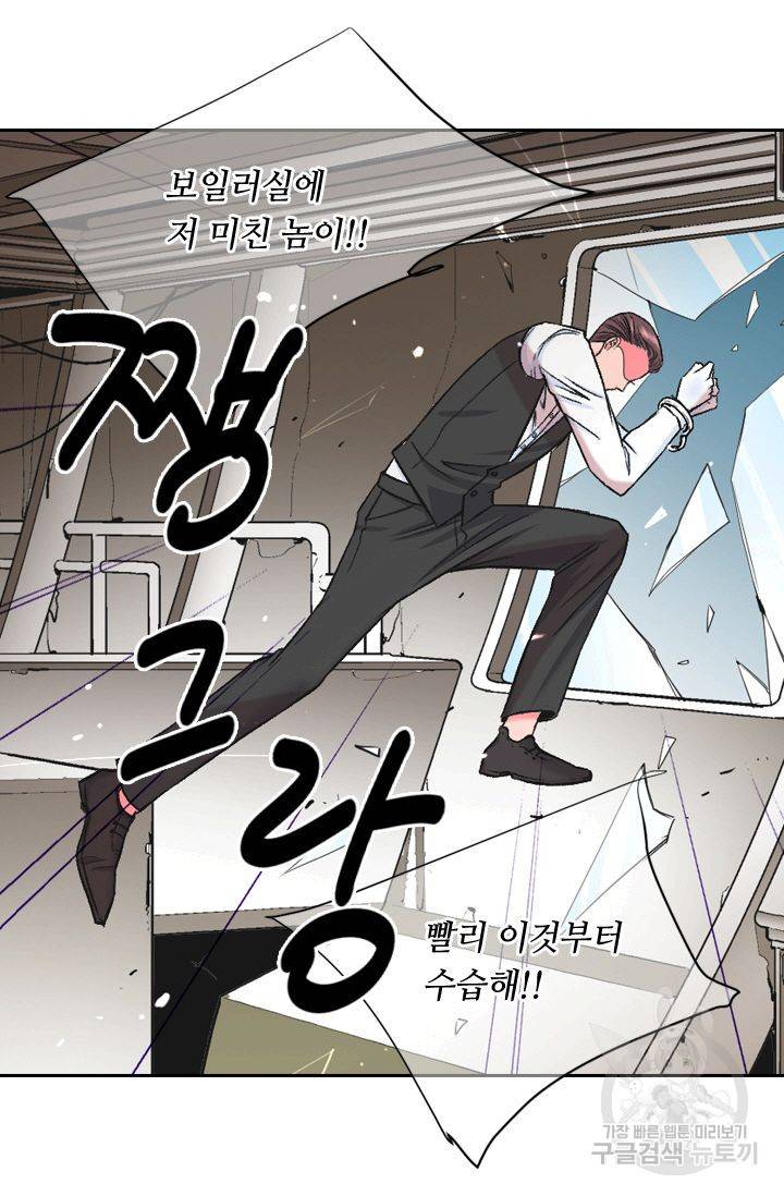 남친 없음(+남친 있음) 153 20