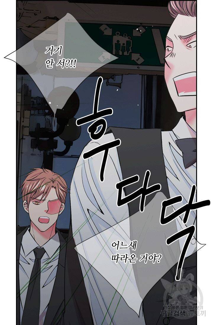 남친 없음(+남친 있음) 153 21