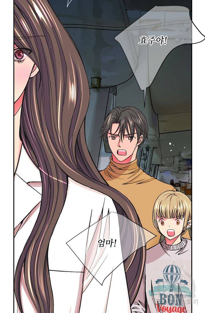 남친 없음(+남친 있음) 153 30