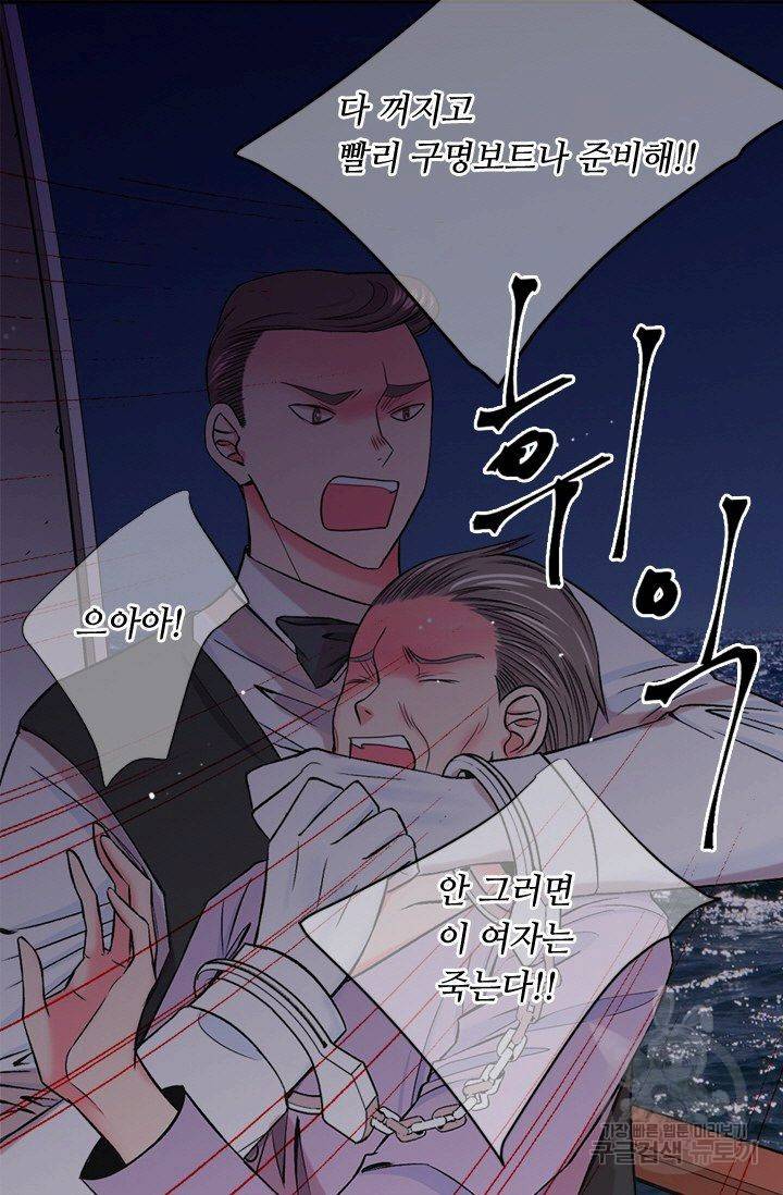남친 없음(+남친 있음) 153 35