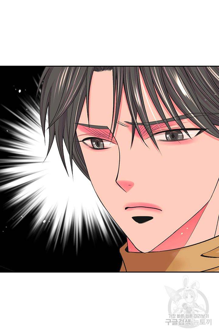 남친 없음(+남친 있음) 153 37