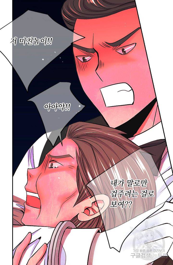 남친 없음(+남친 있음) 153 47