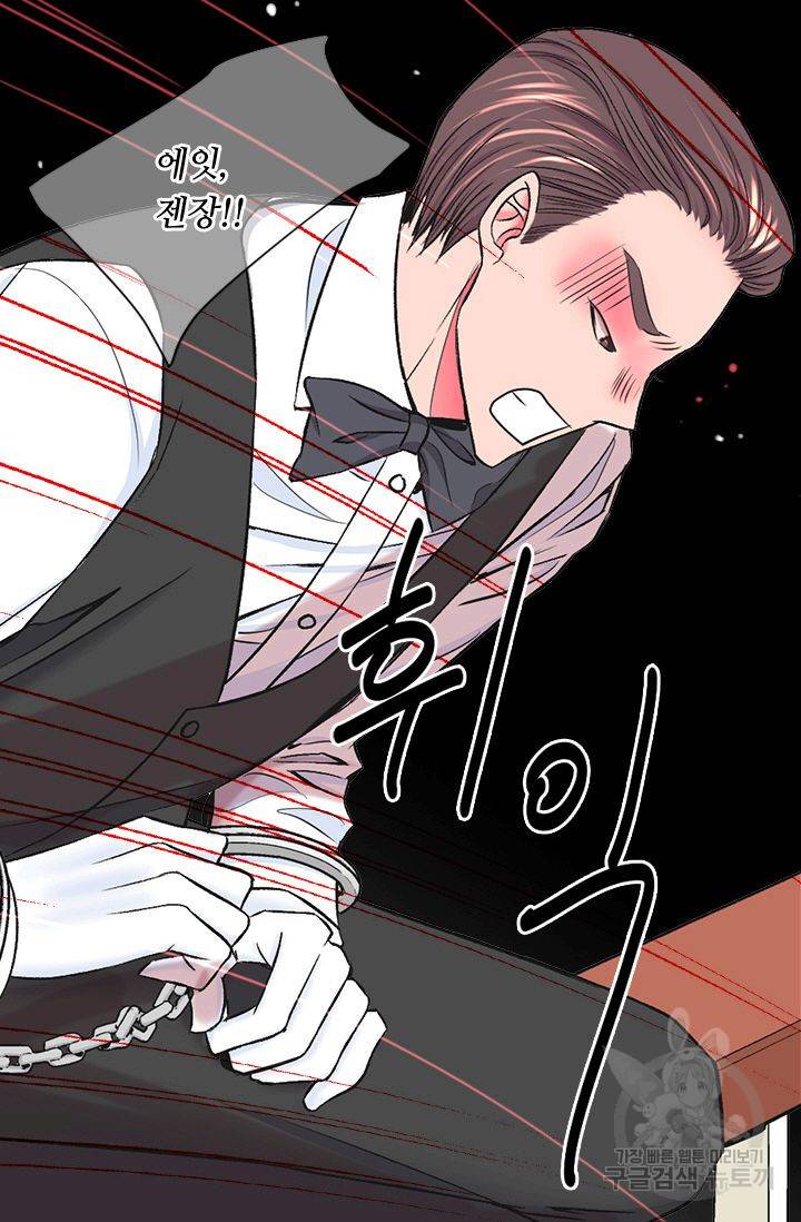 남친 없음(+남친 있음) 153 50