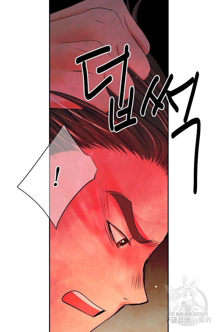 남친 없음(+남친 있음) 153 51