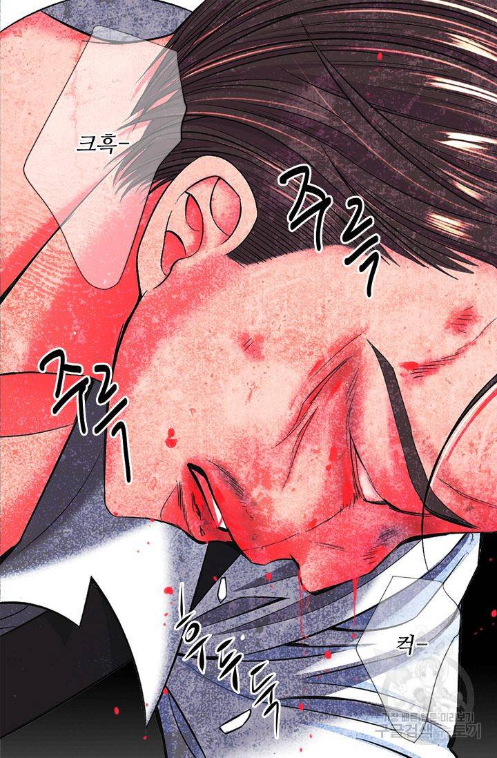 남친 없음(+남친 있음) 153 57