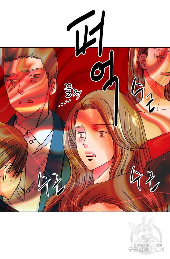 남친 없음(+남친 있음) 153 59