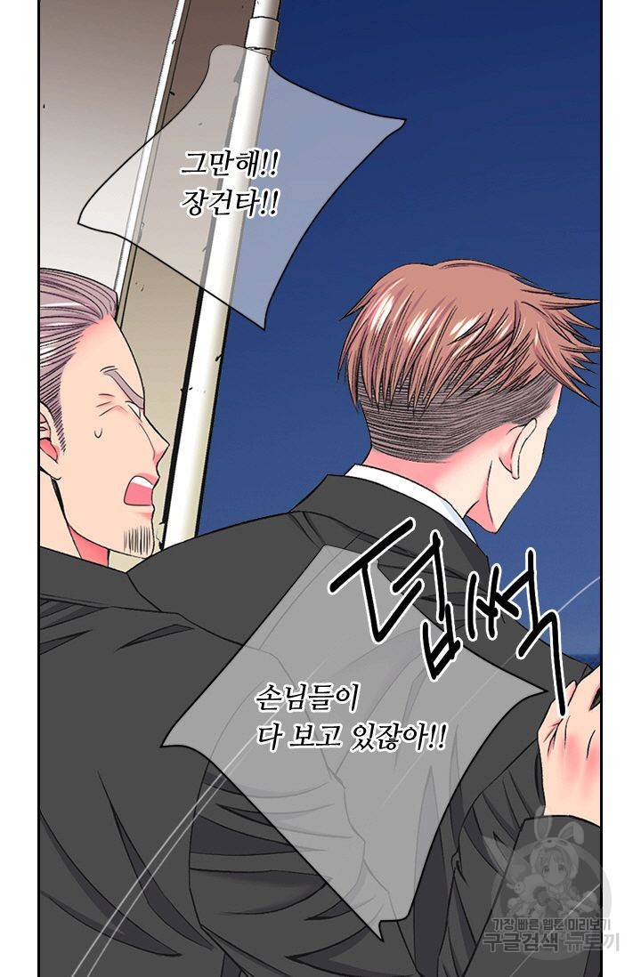 남친 없음(+남친 있음) 153 60