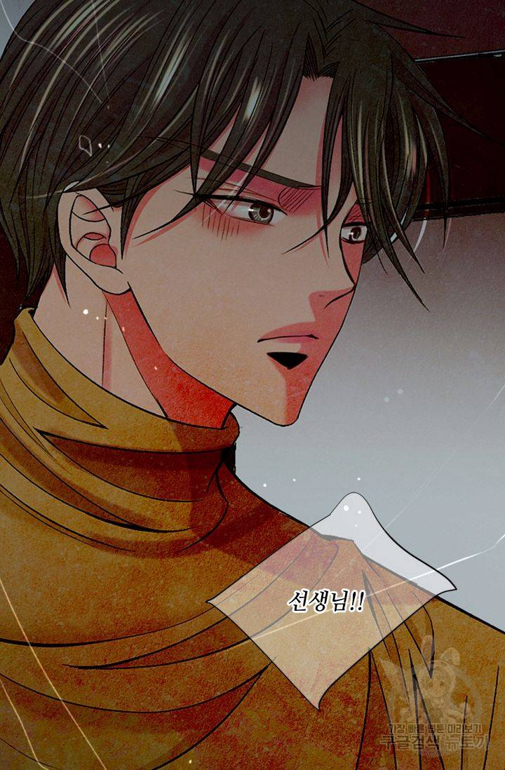 남친 없음(+남친 있음) 153 66