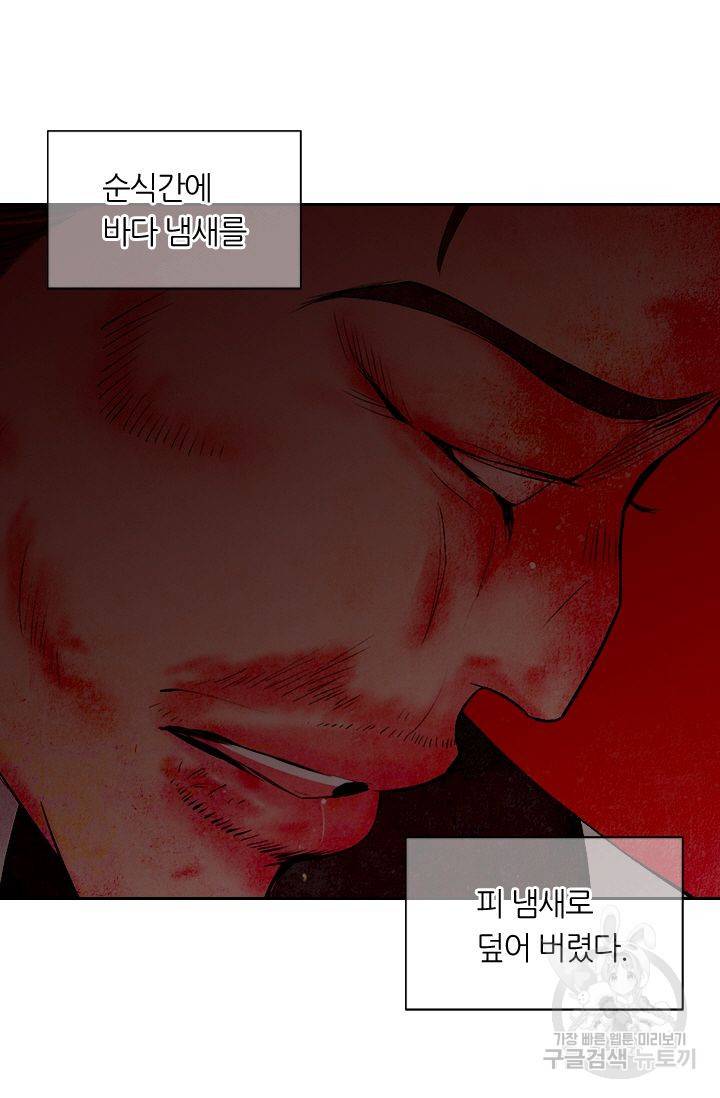 남친 없음(+남친 있음) 153 69