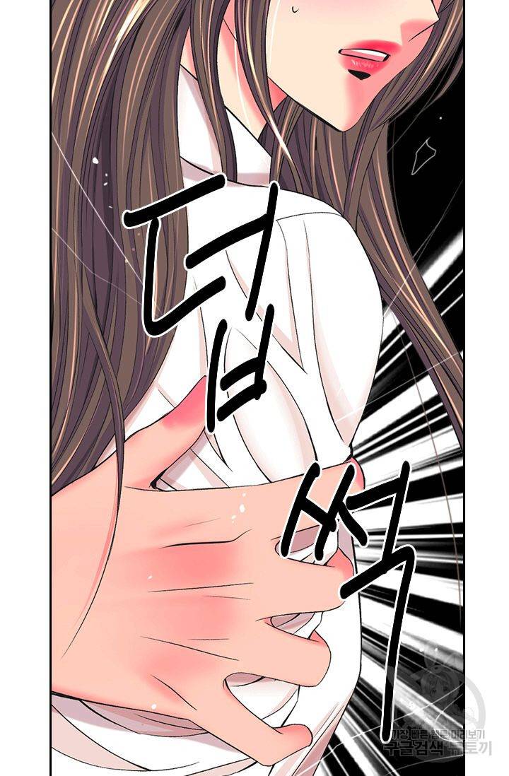 남친 없음(+남친 있음) 153 73