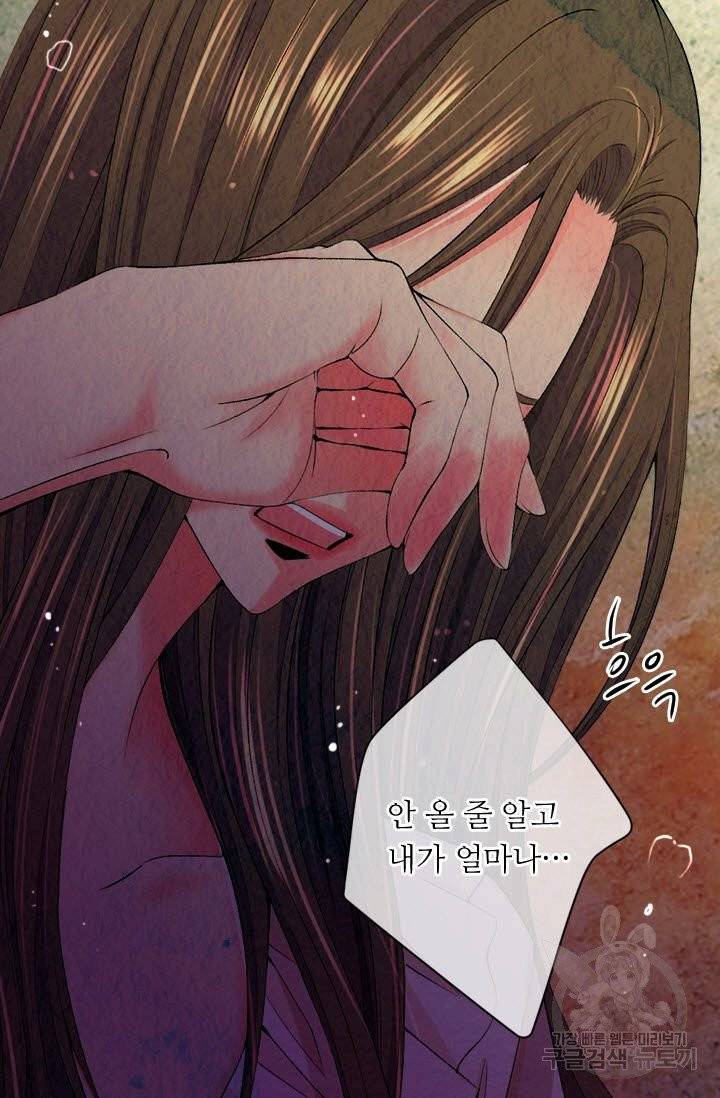 남친 없음(+남친 있음) 158 46