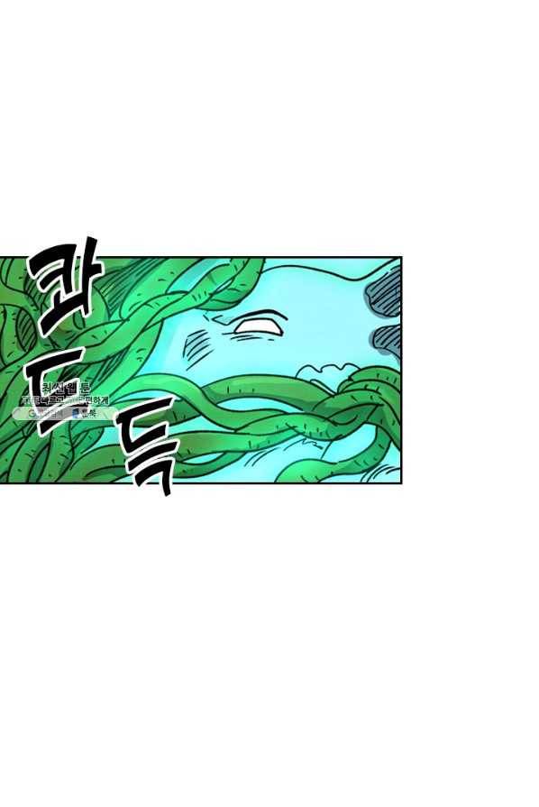 요신기 353화 22