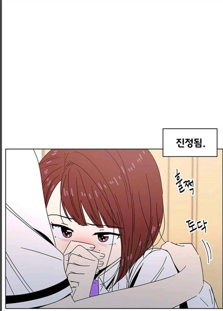 청춘 블라썸 56화 EP.2 하민의 꽃 (26) 48